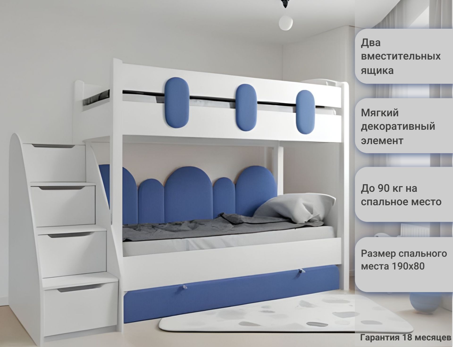 Кровати в спальню