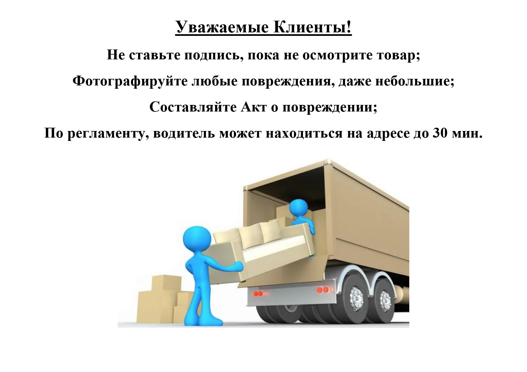 Кровать двухспальная Люсия (140х200) ,бежевый  